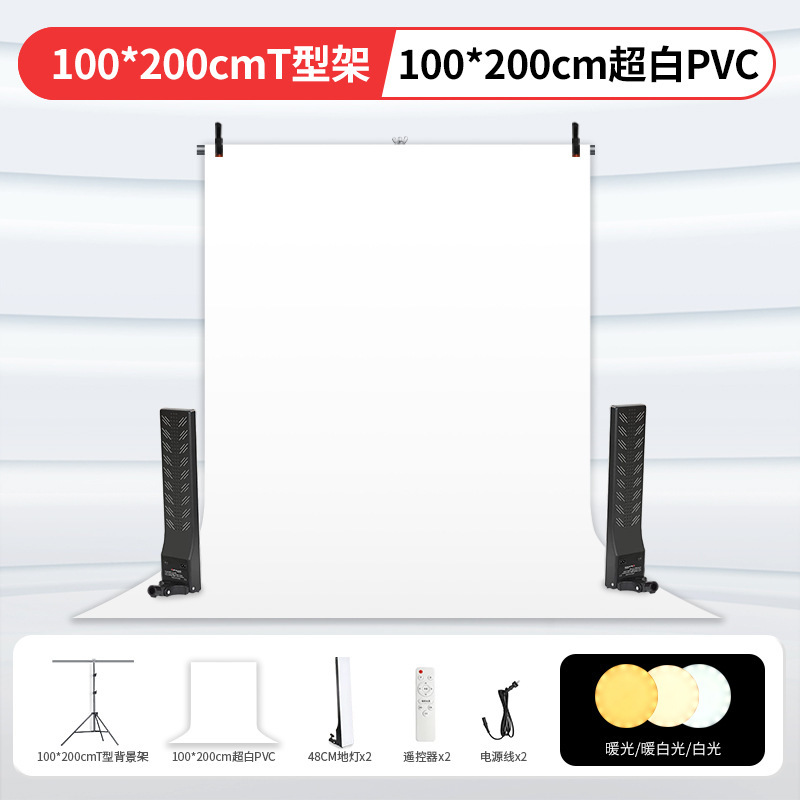 白い写真撮影の背景紙静物画白い紙 PVC 背景ボード製品撮影布スタジオレイアウト小道具白|undefined