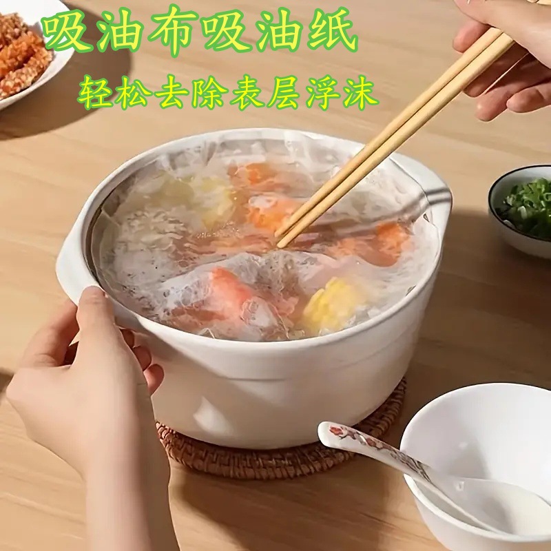 주방 수프 오일 흡수 종이 스튜 수프 음료 오일 흡수 천 튀긴 음식 패드 종이 기름 흡착 부동 거품 12 조각을 제거하기 위해 종이 튀김