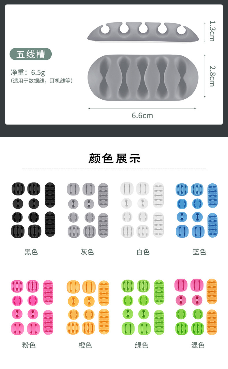 一键复制_20200421082531