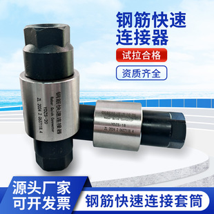 䓽�����B�������i����ʽ���w��Ͳ�ݼy��B�Ӽ��о��S�ҬF؛
