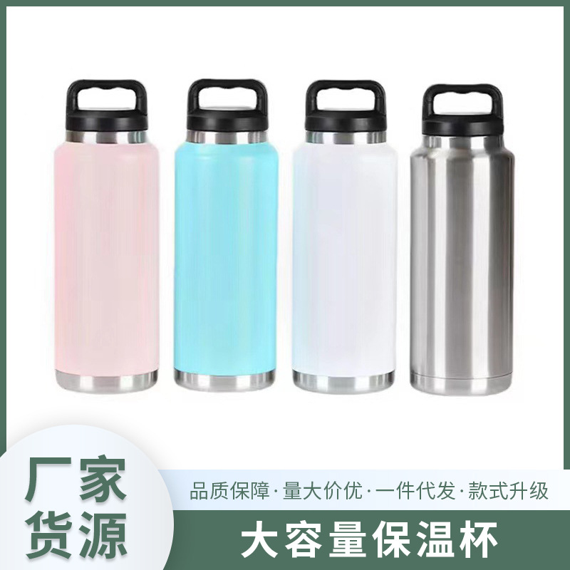 Suministro directo transfronterizo Taza de vacío de acero inoxidable de doble capa Taza de agua portátil con tapa de roscada Taza de agua deportiva al aire libre de gran capacidad