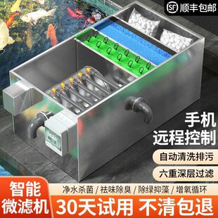 �~���^�V�����P䓳����^�V�O���҃����~��ѭ�hϵ�y�Ԅ��D��΢�V�C
