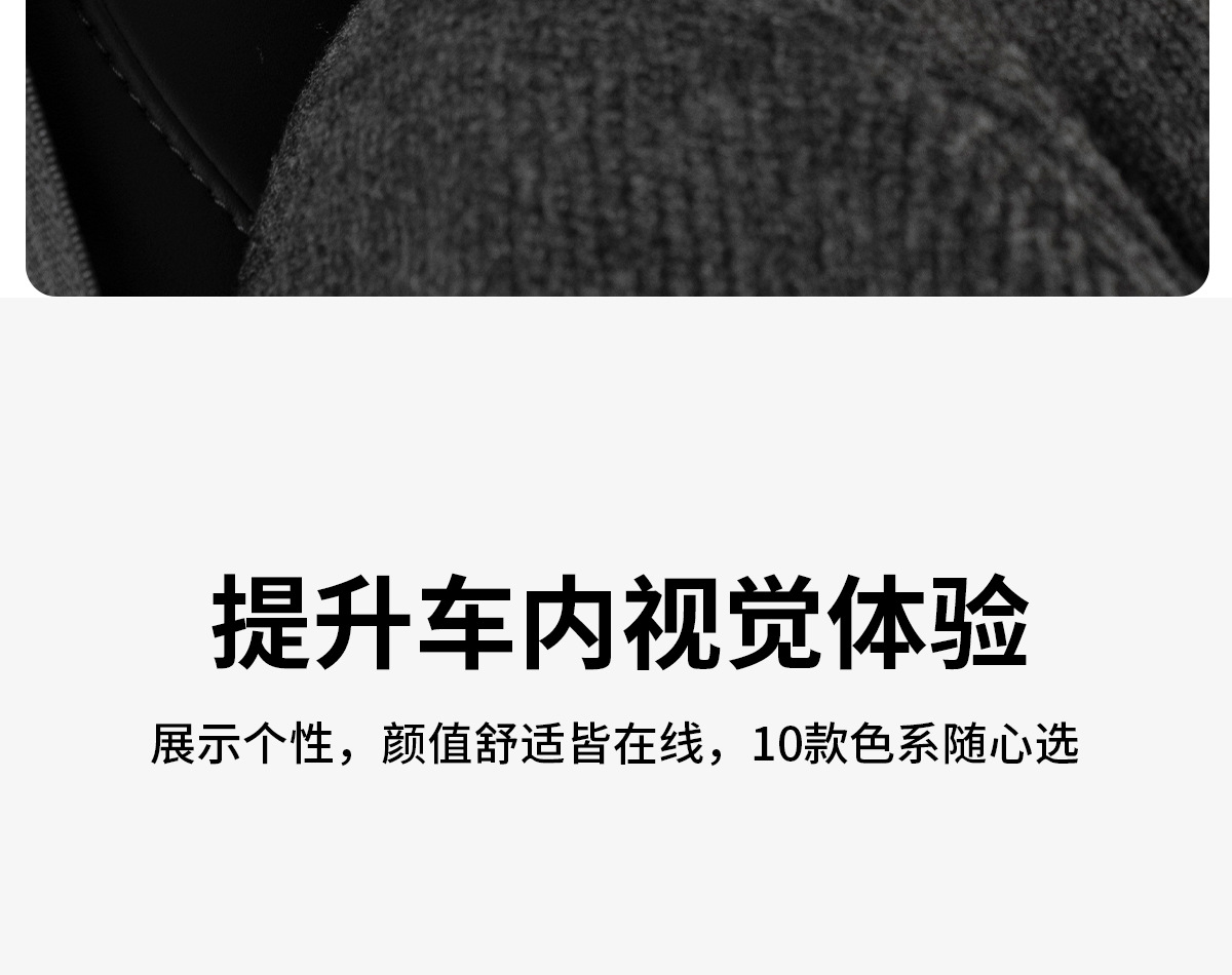 Car Lumbar Support Cushion, Four-Season Lumbar Cushion, Main Driver's Headrest, Backrest Pillow, Car Seat Cushion, Car Lumbar Support