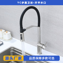 ϴ����������ˮ���^�����������D���R�����P䓏N��ˮ��ˮ���^