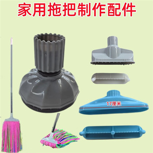 �ʺ��ϰѱ��^�A�^���^����ֹ�����DIY�ղ��A�����ϰ��^�Ҿ��坍