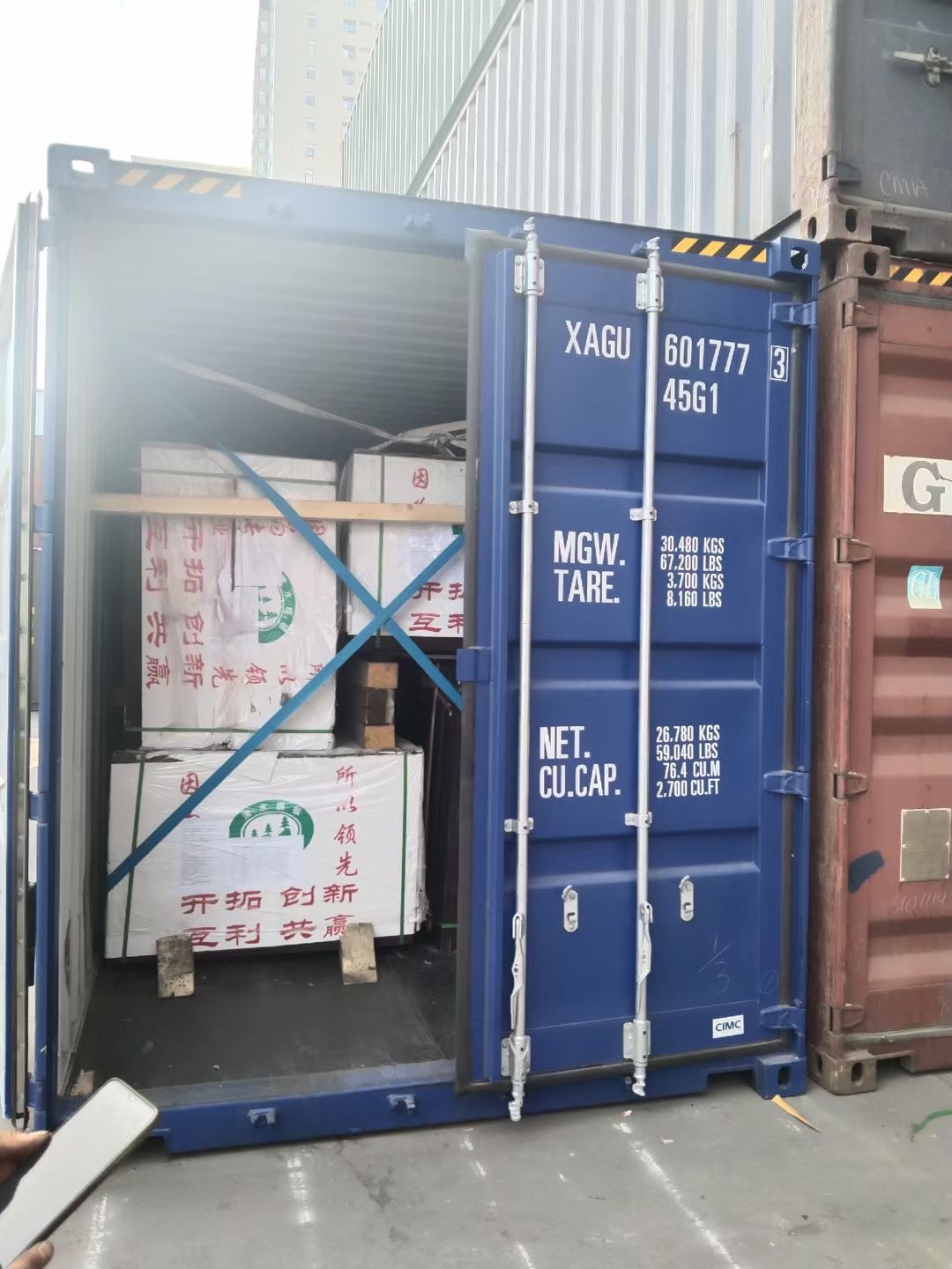 批发三角垫木 集装箱垫木 海运港口熏蒸三角木 防溜止退器 打孔-阿里巴巴