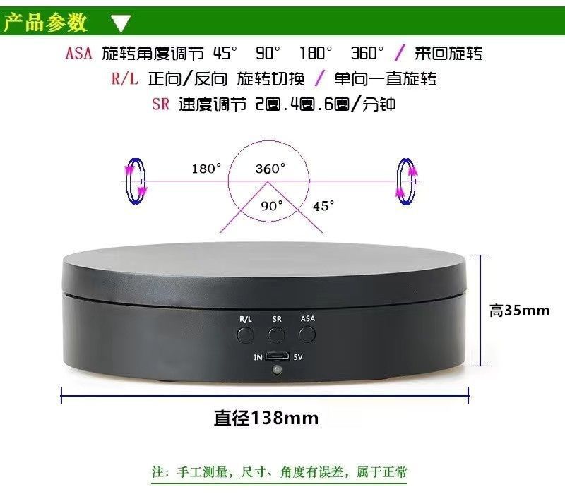 O1CN01P4pr211mhBAahVjny_!!9579