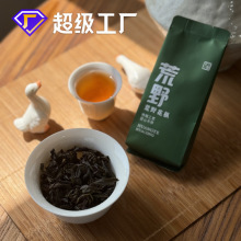 ����ɽ��Ұ����ˮ���ؼ����������۲�ҶС�ݴ��Ҳ�߻���������