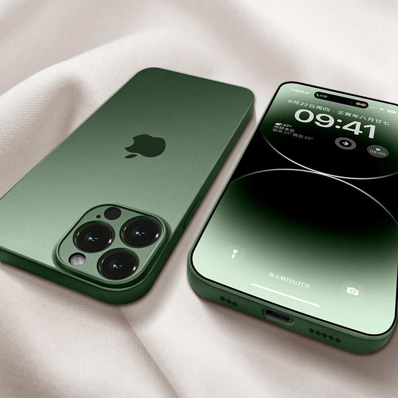 Funda suave de silicona esmerilada ultrafina para iPhone16promax, funda protectora Apple 15plus