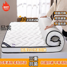 ���z���|䁵�����ܛ�|�����p�˼Ӻ�W�����ả�d�|���Æ�������