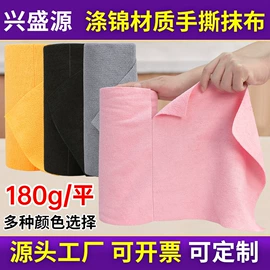 海绵擦;抹布、百洁布;清洁球/刷