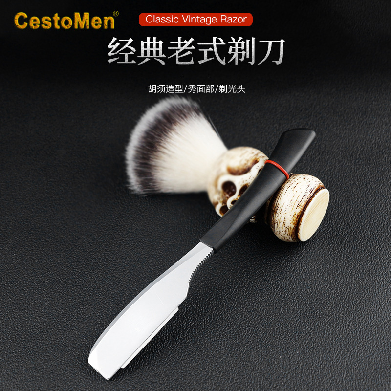 CestoMen classic old-fashioned straight handle razor holder Japanese feather Shaver hair stylist face shaving razor Holder