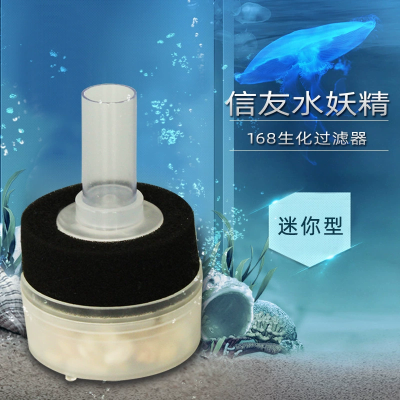 Xinyou XY-168 Водный Гоблин Mini Shatou Bubble Stone Маленький аквариум Универсальный фильтр для аэробных бактерий