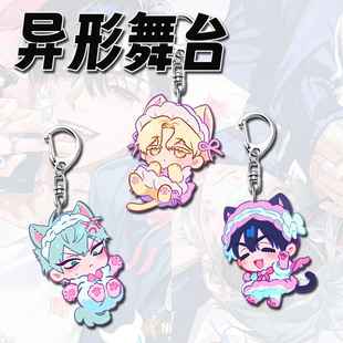 alien stage������̨��߅������耳׿ے�ɐیW�������������