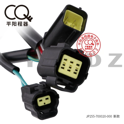 Accessories Gear Old Electric – Non-industrial tires