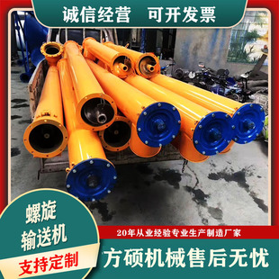 ���P�159/219����ݔ�͙C����������վˮ��ݔ�͙C��ʽʯ��ݔ�͙C