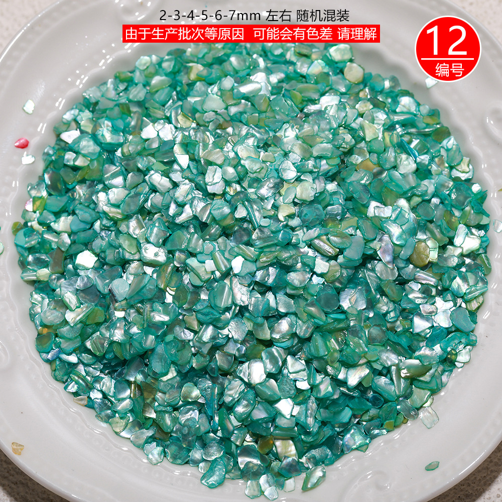 3-5mm natural parquet shell mixed sheet pearl lacquer nail art decoration hairpin lacquer inlay DIY material