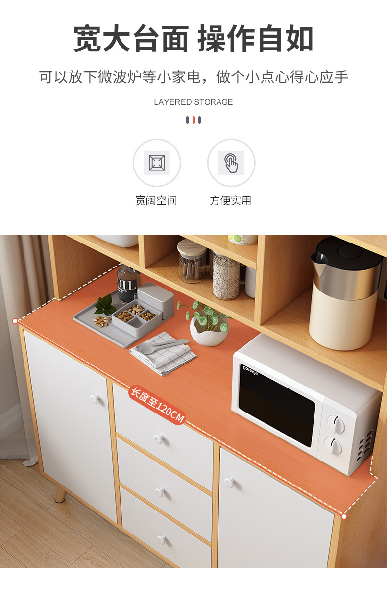 详情-06.jpg