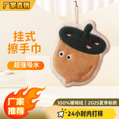 漫画の植物ハンギングハンドタオル厚みのあるコーラルベルベットかわいい吸水性と速乾性のキッチンとバスルームの兼用タオル
