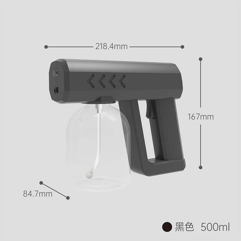メーカー直販手持ちスプレー消毒ガン充電携帯ブルーレイ霧化ガンアルコール噴霧器ペット機|undefined