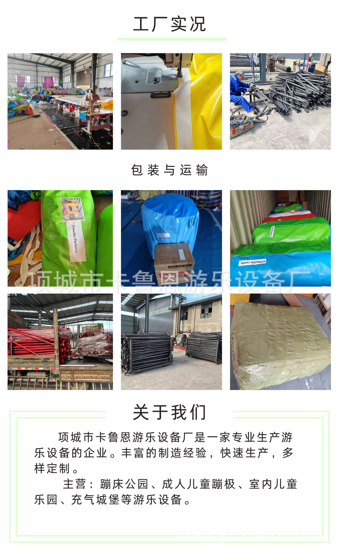 20e9b704e8187b9193216db80a2ce5