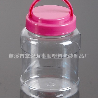 供应PET塑料瓶、 食品包装塑料、透明塑料瓶 TS-029