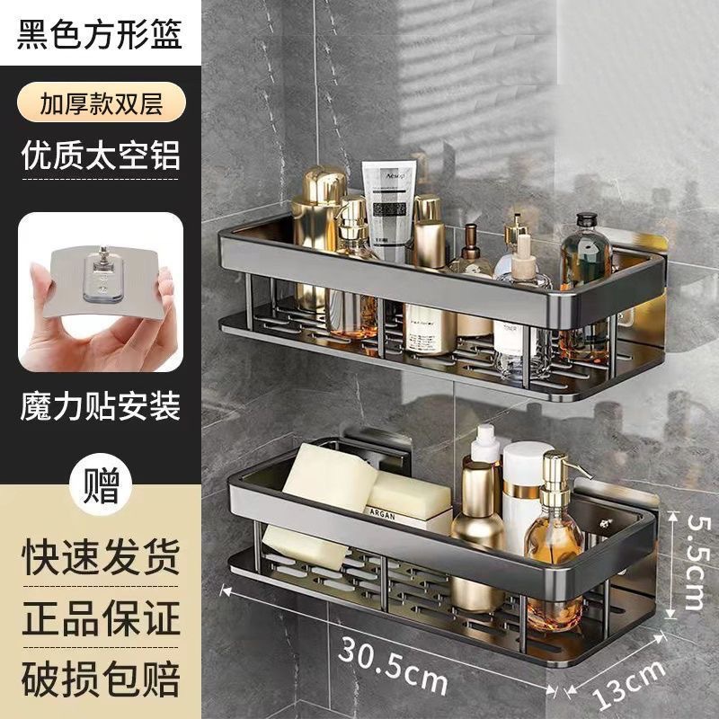 4016a17ae267cb79d2339dbea6ade7