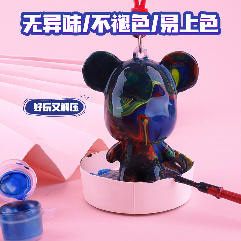 창조적 인 키 체인 흰색 배아 유체 폭력적인 곰 펜던트 DIY 작은 장난감 도매 마구간 야시장 페인트 장난감 배치