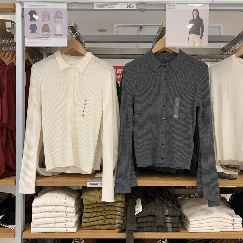 Japanese Order 2024 Autumn New Ribbed Polo Collar Single-Breasted Knitted Cardigan Long-Sleeve Top K469483