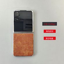 mСMIX Flip2ۯB֙C{~ymixflipōոߙn