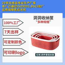 定制桌面收纳盒 化妆品零食收纳框宿舍衣柜收纳盒厨房杂物储物盒