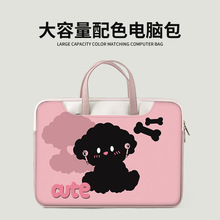 工厂直发2024新款女士气囊电脑包适用苹果华为联想RY9000拯救便携
