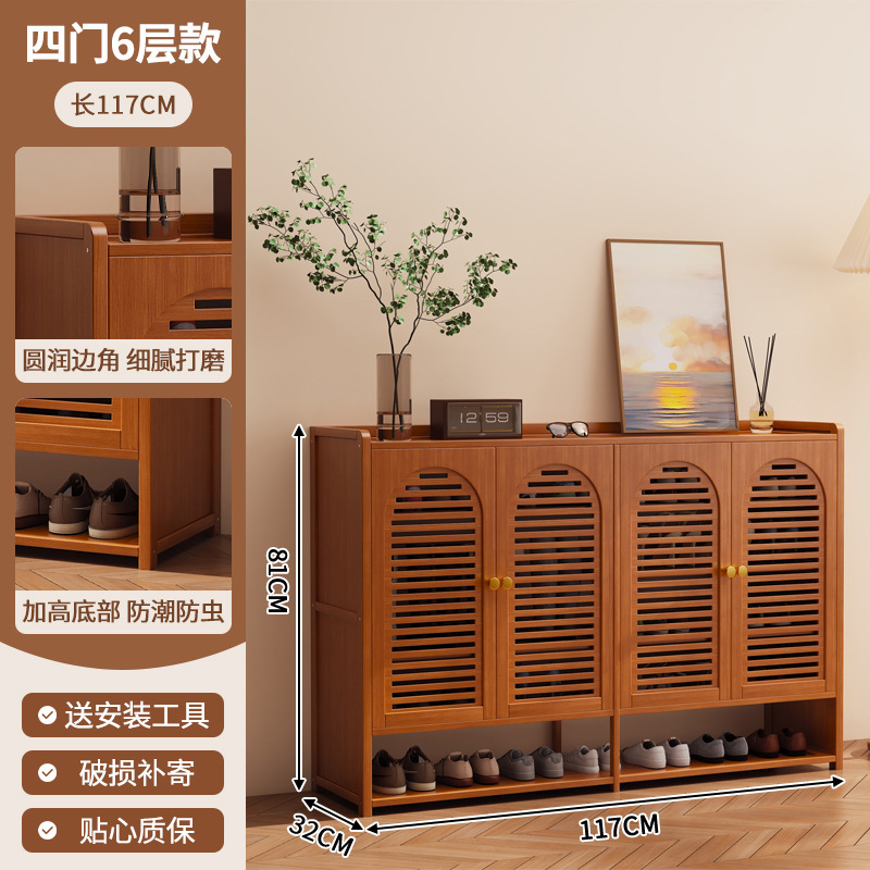 靴箱高タイプ縦型軽豪華高級感家庭用玄関玄関玄関置物大容量防臭収納靴棚|undefined