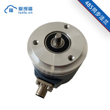 RS485输出58外径同步法兰磁电感应单圈多圈绝对式编码器