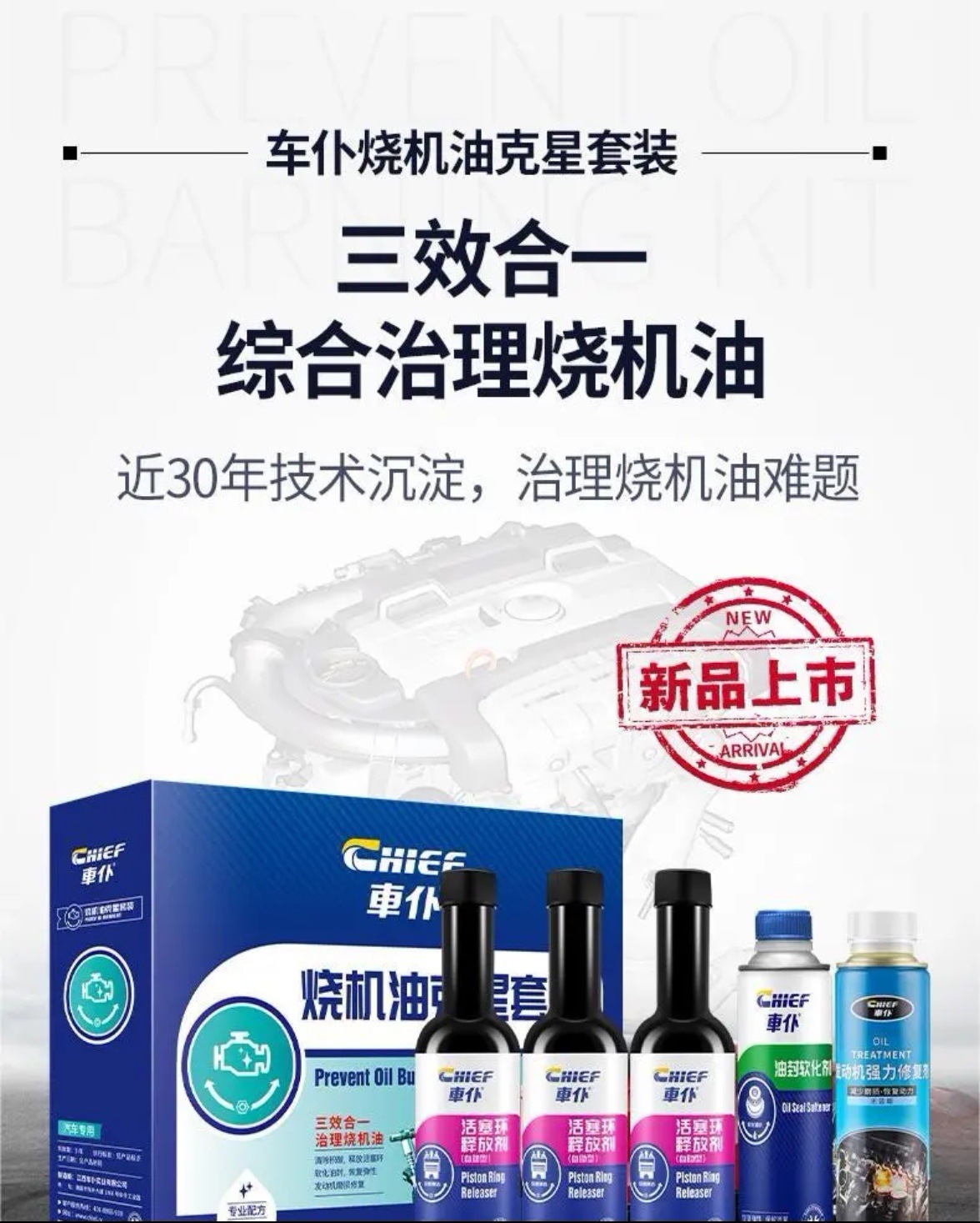 Screenshot_20221031_234432_com