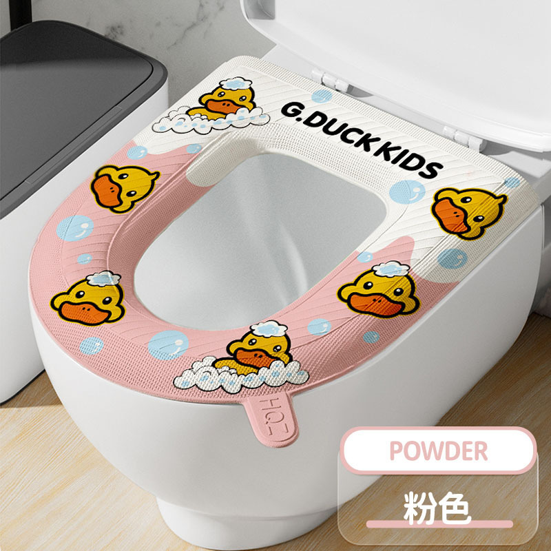 トイレットマット漫画厚手クッション四季通用防水トイレカバー家庭用トイレカバー小黄鴨トイレクッション|undefined