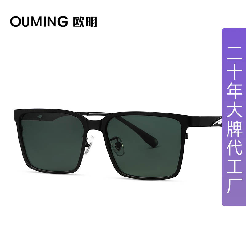 Dolby Brand Fashion Trend Men's TAC Polarized Sunglasses Fishing Sunglasses Driving Goggles UV Protection