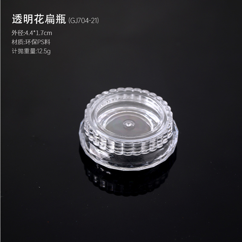 Herramientas de uñas Caja de almacenamiento de joyas Caja de subensamblaje extraíble de 12 compartimentación transparente Caja redonda de joyería de armadura de desgaste cuadrado