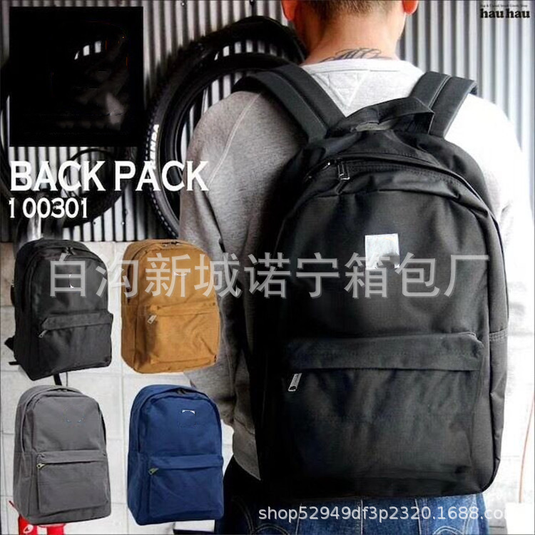 2020 New Carhartt School Bag Backpack Men's and Women's Backpack Outdoor Waterproof Skateboard Trendy Work Bag