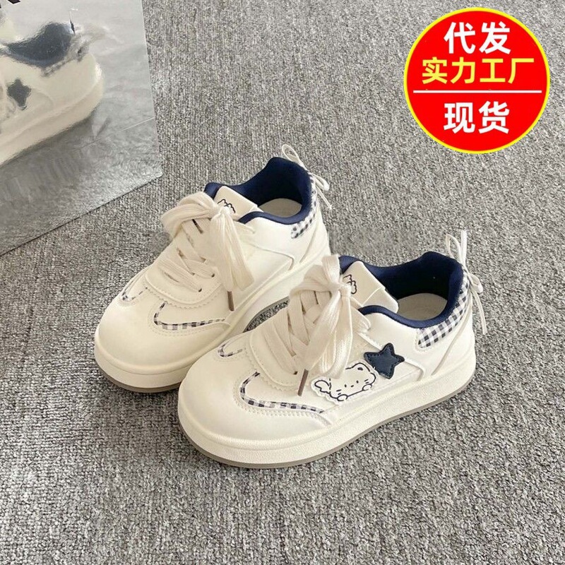 Niche Sweet and Cute Casual Bear Star Loafers for Women 2025 Autumn New Versatile Lightweight Non-Slip White Shoes
