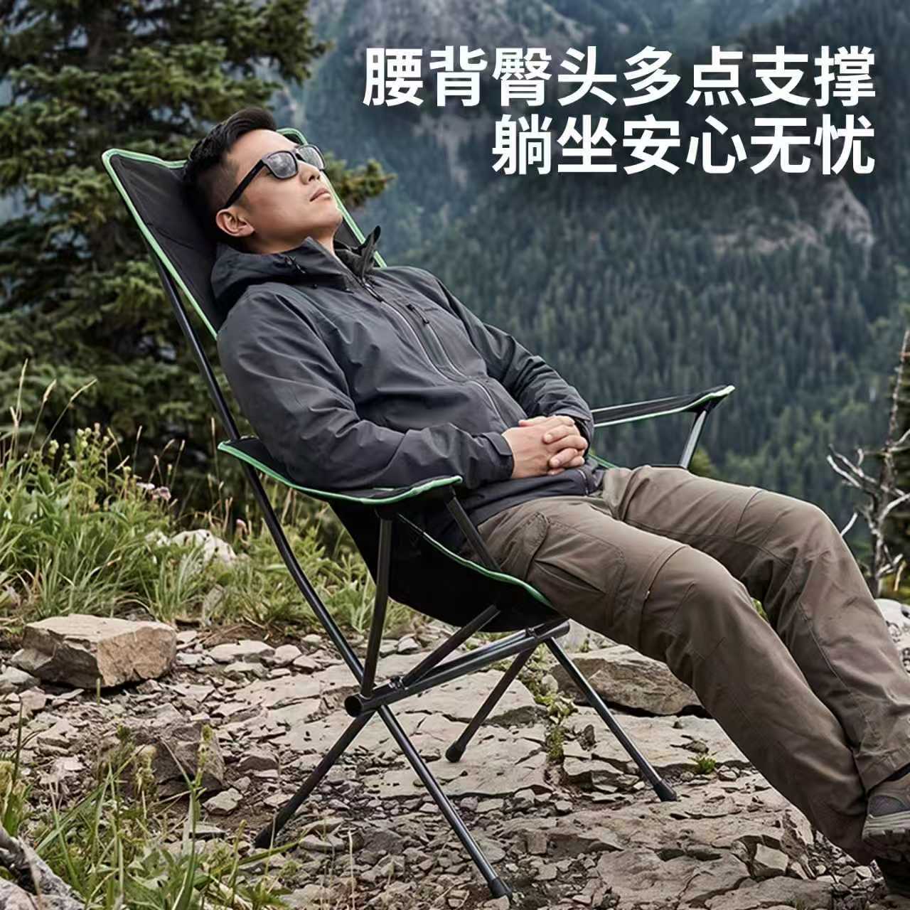 초경량 하이백 문체어 접이식 캠핑의자 팔걸이 낚시 야외 휴대용 의자