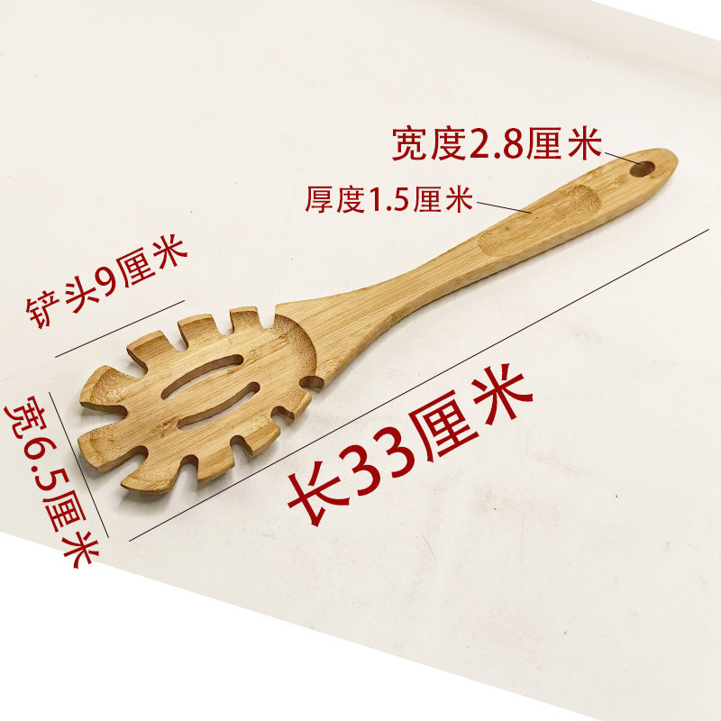 대나무 퍼즐 이탈리안 파스타 스푼 길이 33x 6.5cm
