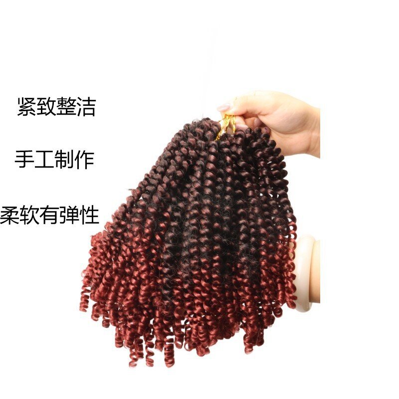 化纤假发小弹簧卷钩针发非洲脏辫 Spring Twist Hair欧美接发假发|undefined