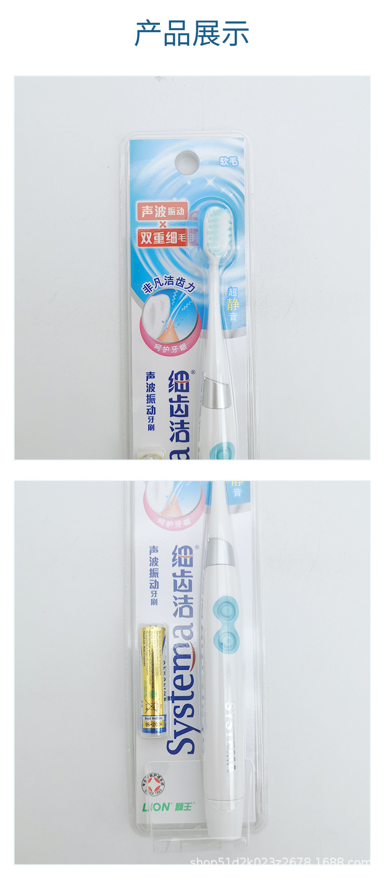 1688-详情页_08.jpg