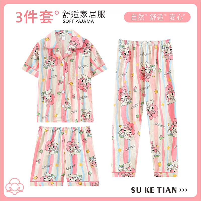 Yunduo Cotton Three-Piece Kidsren's Pajamas Girls Summer Short-Sleeved Thin Section Medium and Large Kidsren's Girls Princess Home Clothes Set