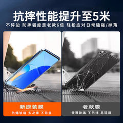 華為nova 10se/9se/8se/7se夜光氣囊膜6se鋼化膜5ipro手機4e適用3