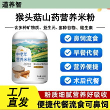 ��������I�B�׷ۺ��^��ɽș�������I�B�۴����׺���ʳ���ͷ����l