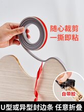 pvc����ˮ����_��U��ܛ��߅�տ�߅�l��ˮȦľ��A���ȈA�װ�߅�l