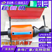 늄�Һ�����יC䓽z�KҺ��վ�O��朗l��朙C�Ď����N�����b����