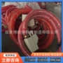 装车车载吸料机化肥软管